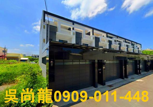 嘉義新港法拍透天-0