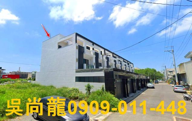 嘉義新港法拍透天-2