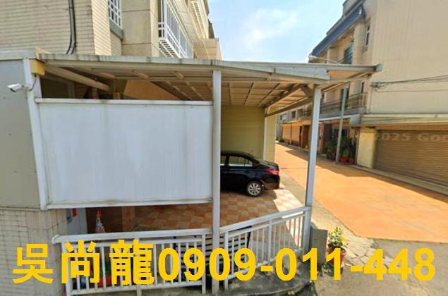 嘉義民雄透天法拍-2