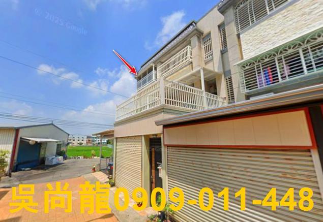 嘉義民雄透天法拍-3