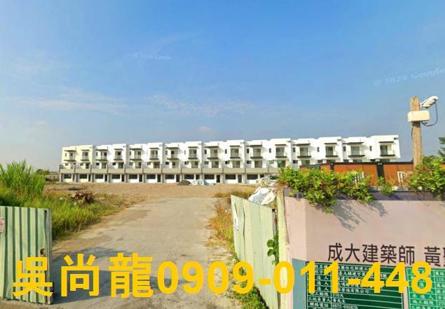 嘉義大林透天法拍-3