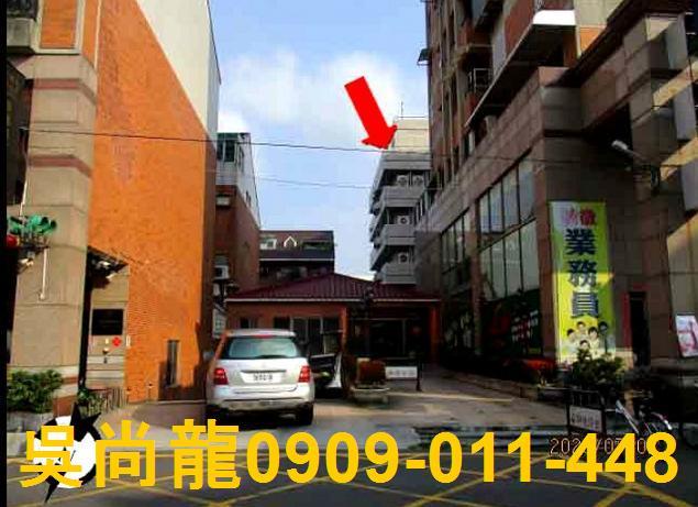 彰化員林透天法拍-1