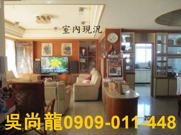 彰化員林透天法拍-7