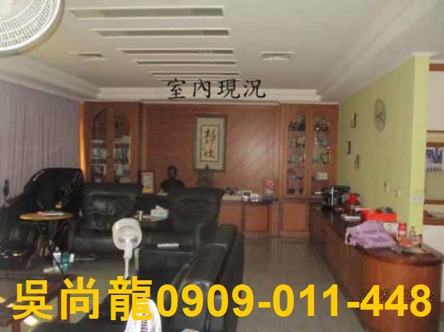 彰化員林透天法拍-8