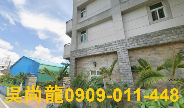 彰化田尾透天法拍-2