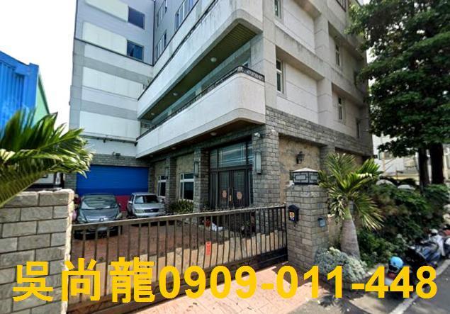 彰化田尾透天法拍-3