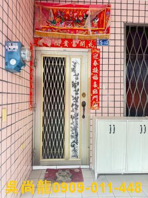 新竹新豐透天拍賣-1