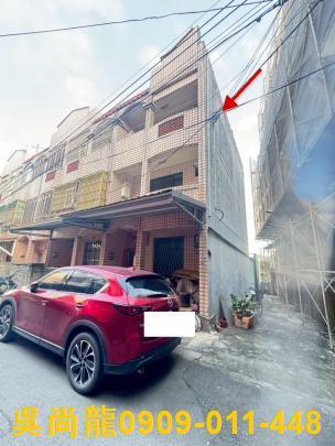 新竹新豐透天拍賣-2