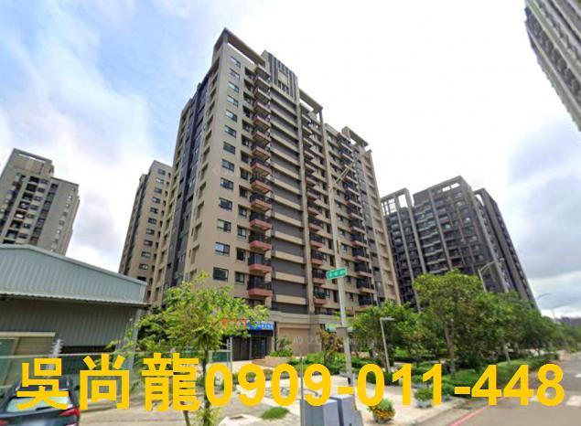 台中清水法拍大樓-0