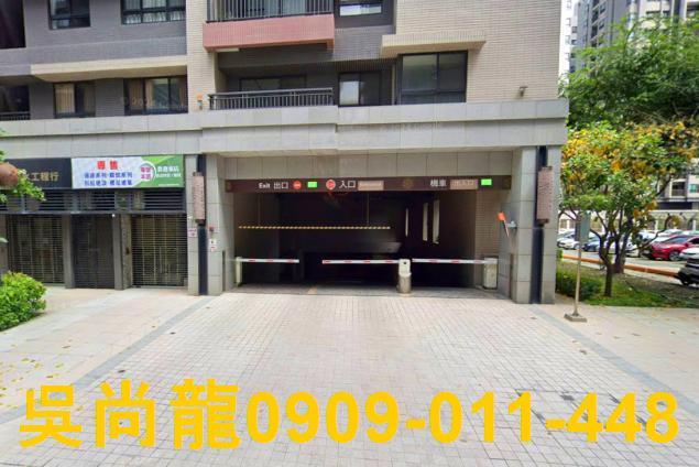 台中清水法拍大樓-2