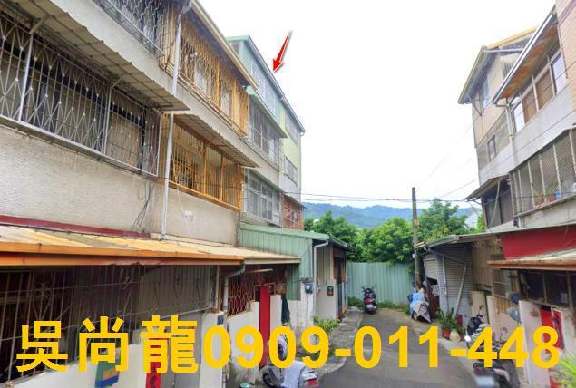 台中太平法拍透天-4