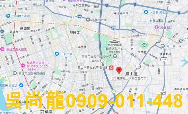 高雄鳳山公寓拍賣-4