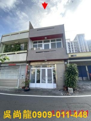 彰化埔心透天法拍-0