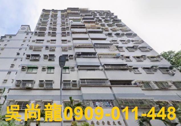 高雄苓雅大樓法拍-1