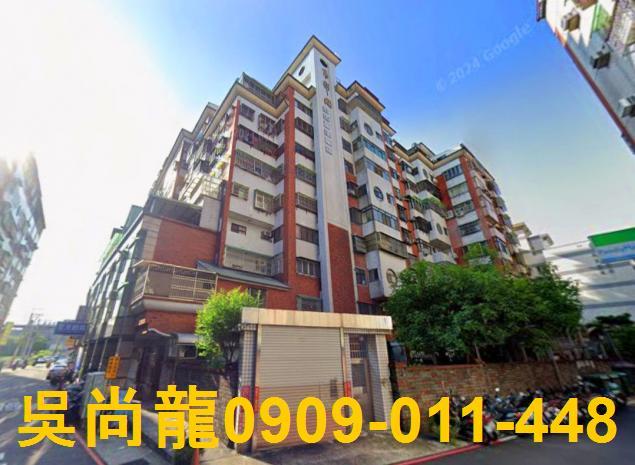 台中大里華廈法拍-0