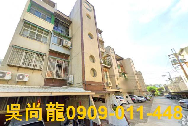台中大肚公寓拍賣-1