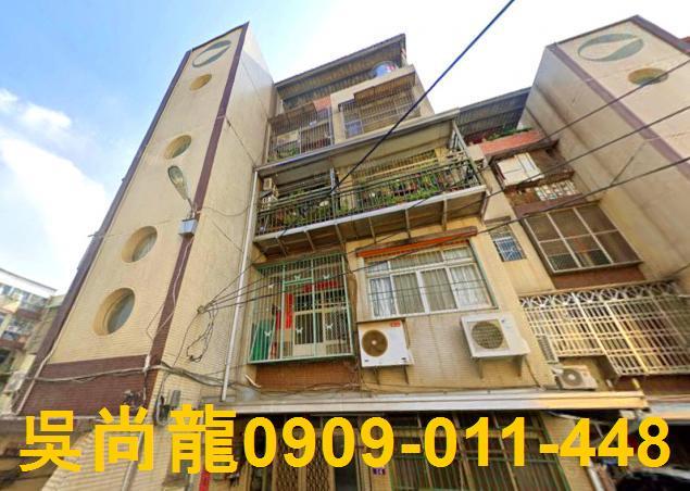 台中大肚公寓拍賣-0