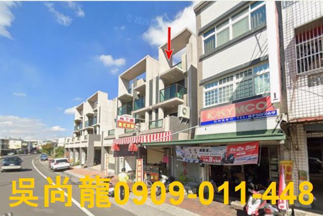 田中法拍透天-3