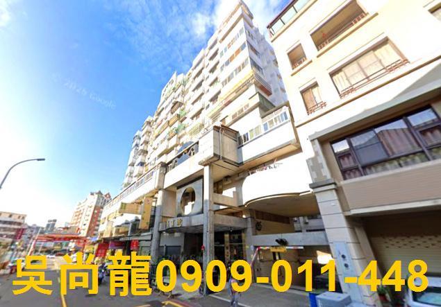 北屯法拍大樓-1