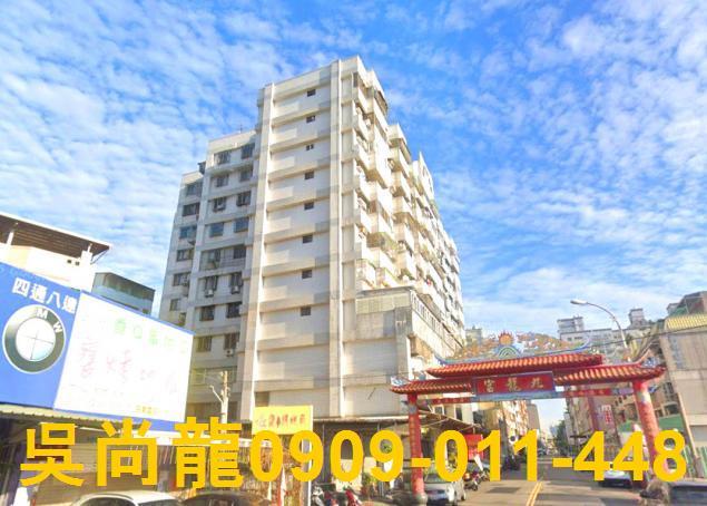 北屯法拍大樓-0