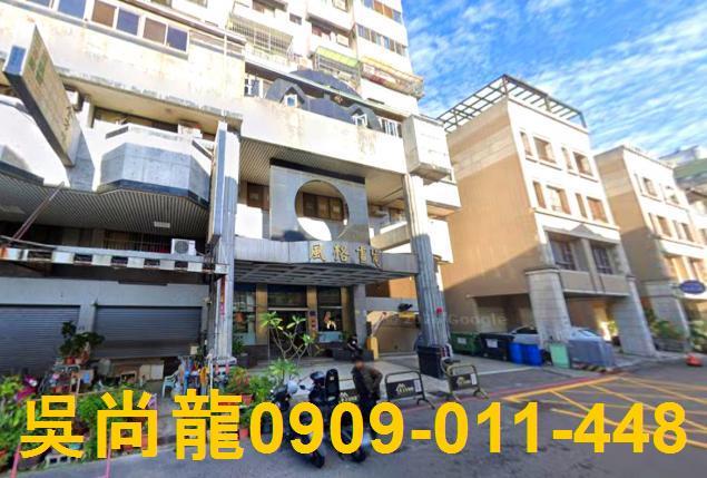 北屯法拍大樓-3