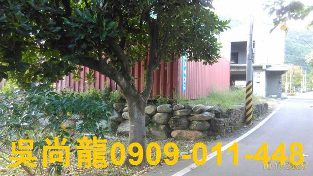 秀林法拍透天-1