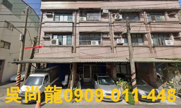 鹽埔透天法拍-3