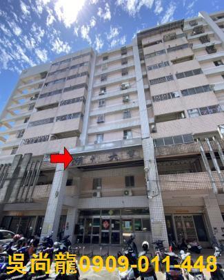 潮州華廈法拍-4