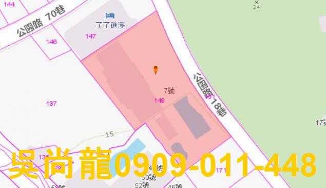 礁溪大樓法拍-2