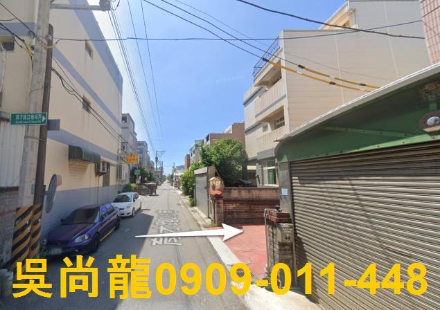 竹南透天拍賣-2