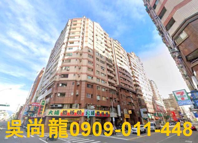 南區大樓法拍-2