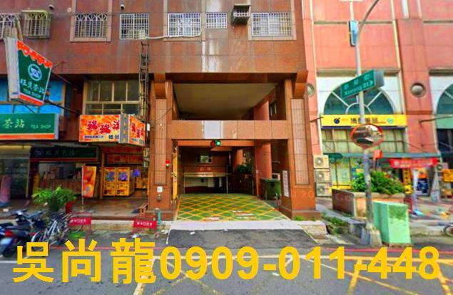 南區大樓法拍-4