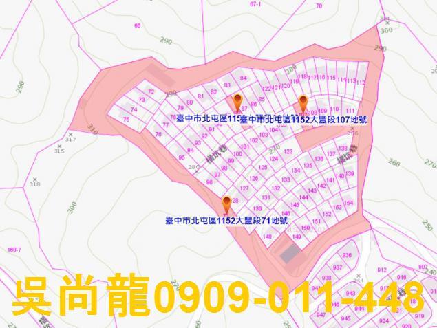 北屯透天拍賣-2