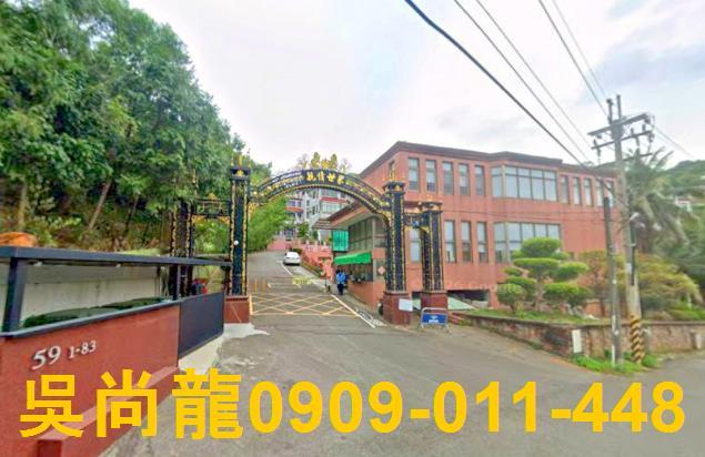 北屯透天拍賣-4