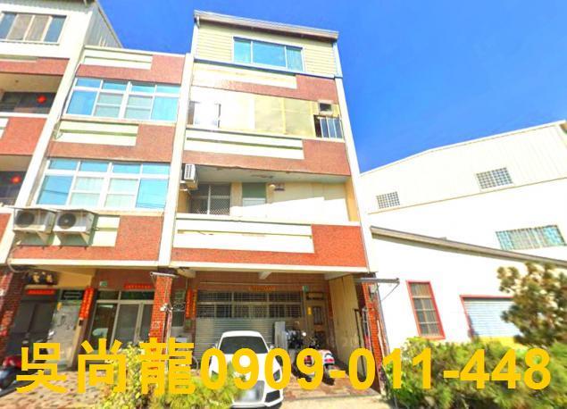 南區法拍透天-0