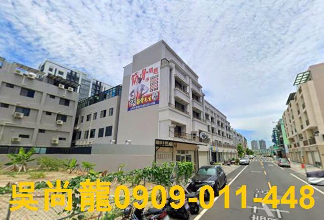 安南透天法拍-1