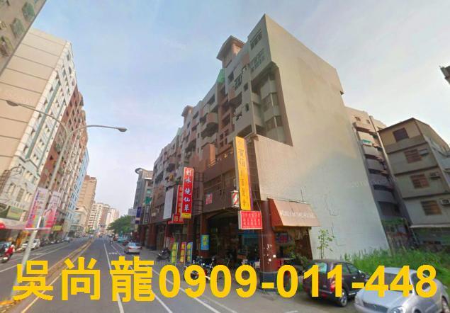 安平拍賣華廈-1