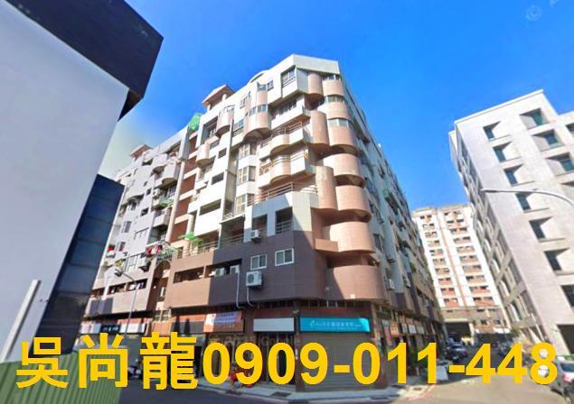 安平拍賣華廈-2