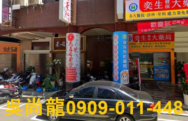 安平拍賣華廈-3