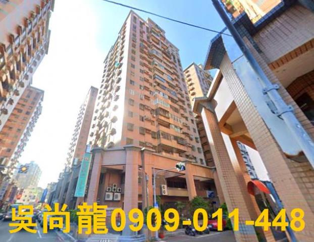 永康大樓拍賣-2