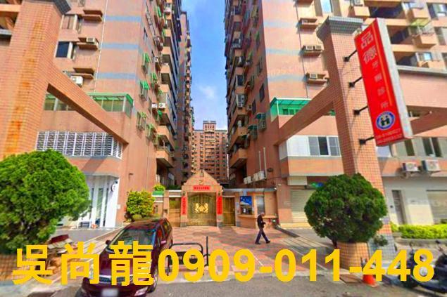 永康大樓拍賣-3