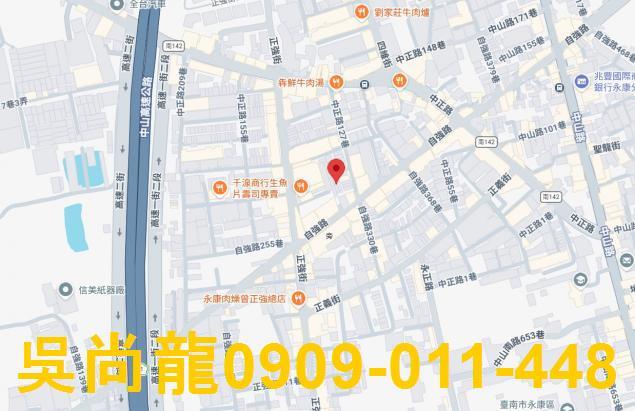 永康法拍透天-1