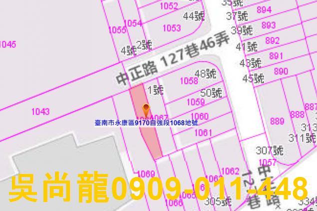 永康法拍透天-2