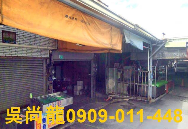 永康法拍透天-3