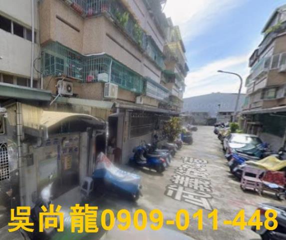 苓雅公寓法拍-1