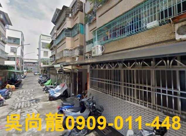 苓雅公寓法拍-2