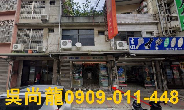 新埔法拍透天-0