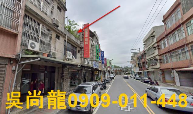 新埔法拍透天-2