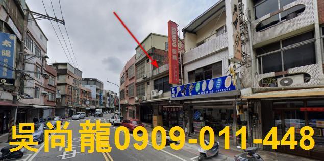 新埔法拍透天-3