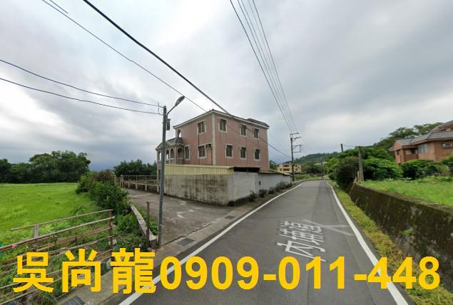 三灣法拍透天-1